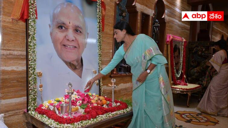 Sharmila visited Ramoji Rao  family members Sharmila :  రామోజీరావుకు షర్మిల నివాళి - ఇంటికెళ్లి కుటంబసభ్యులకు  పరామర్శ