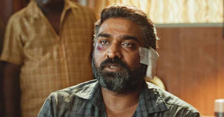 விஜய் ஆண்டனியை ஹீரோவாக வைத்து மகாராஜா படத்தை எடுக்கலாம் என இயக்குநர் நித்திலன் முடிவு செய்து வைத்திருந்தாராம். பின்னர் தயாரிப்பாளர் கேட்டதற்கு இணங்க விஜய் சேதுபதியை வைத்து படம் எடுக்கப்பட்டுள்ளதாக கூறப்படுகிறது.