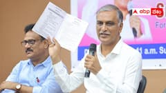 తెలంగాణలో శాంతిభద్రతలు క్షీణించాయి - వరుసగా ఘోరాలు - సర్కార్‌పై హరీష్ రావు విమర్శలు