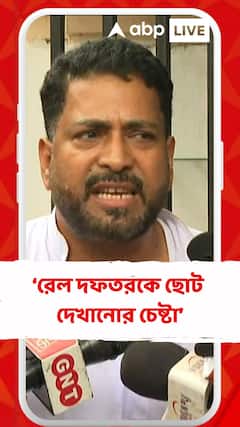 'মুখ্যমন্ত্রীর এই রাজনীতি রুচিহীন', রেল দুর্ঘটনা প্রসঙ্গে মন্তব্য শঙ্কর ঘোষের