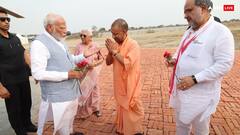पहले गुलाब, फिर गमछा और बाद में गिफ्ट...PM मोदी के आते ही नतमस्तक हुए CM योगी, हार के बाद पहली मुलाकात