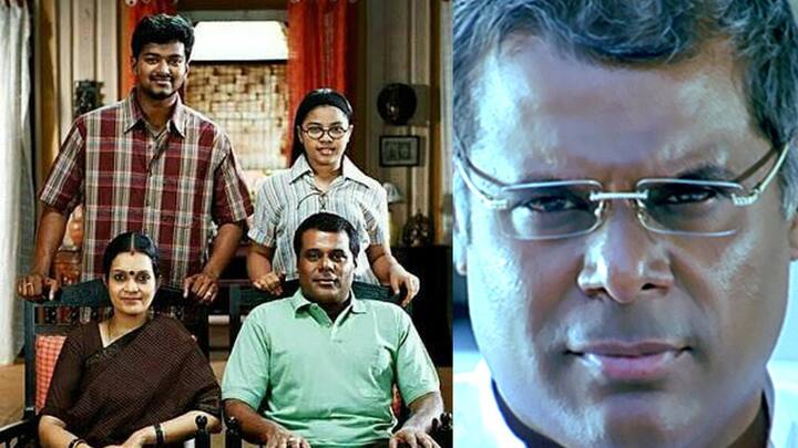 Ashish Vidyarthi Movies : ஆசிஷ் வித்யார்த்தி நடிப்பில் வெளிவந்த சிறந்த படங்களை பற்றி பார்க்கலாம்.