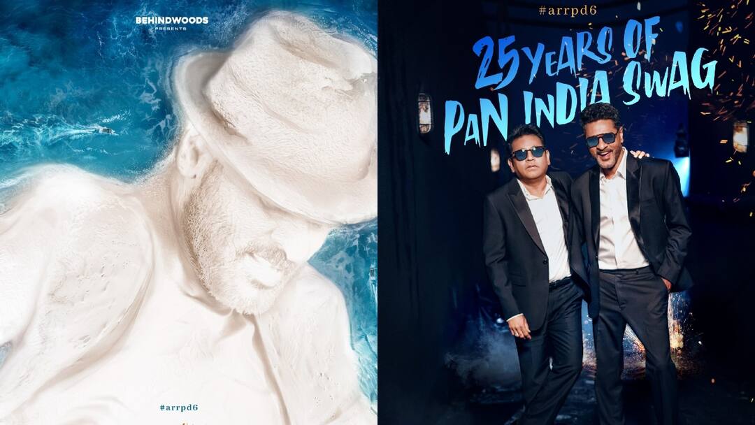 Prabhudeva A r Rahman movie titled Moon walk see further datails Moon Walk - பிரபுதேவா ஏ.ஆர் ரஹ்மான் படத்தின் டைட்டில் வந்தாச்சு.. எத்தனை வருஷம் கழிச்சு இந்த கூட்டணி?