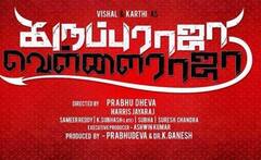 Dropout Movies : கரிகாலன் முதல் சூதாடி வரை.. கைவிடப்பட்ட தமிழ் படங்கள்!