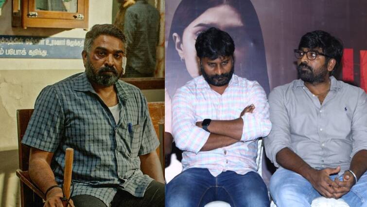 vijay sethupathi maharaja success meet director nithilan swaminathan speech Maharaja Success Meet: திடீரென பொம்மை விற்க தொடங்கிய விஜய் சேதுபதி... மிரண்டு போன மகாராஜா இயக்குநர்