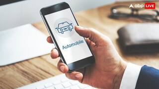 Car and Bike Service: घर बैठे कैसे ले सकते हैं कार या बाइक सर्विसिंग का ऑनलाइन अपॉइंटमेंट, ये स्टेप्स करें फॉलो