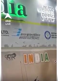 India France Relation: फ्रांस में दिखी भारतीय तकनीकि की धमक | ABP Shorts