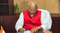 नीट पेपर मामले में जीतन राम मांझी की हुई एंट्री, बताया कौन करते हैं अनियमितता 