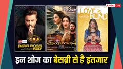 Bigg Boss OTT 3 से Aranmanai 4 तक, इस महीने इन शोज का OTT प्लेटफॉर्म पर बेसब्री से है इंतजार