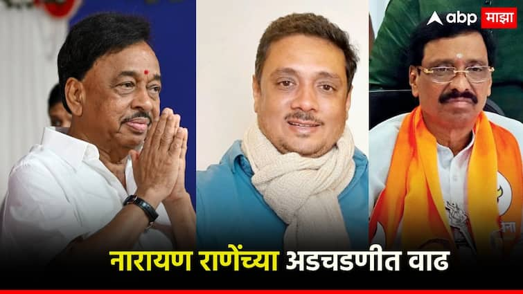 Narayan Rane's MP in jeopardy? Court notice to Election Commission by vinayak raut on loksabhe election; Serious allegations of Raut and asim Sarode मोठी बातमी : नारायण राणे भ्रष्ट मार्गाने विजयी, खासदारकी रद्द करा, ठाकरेंच्या उमेदवाराची थेट निवडणूक आयोगाला नोटीस