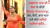 Afsana Khan: ਅਫਸਾਨਾ ਖਾਨ ਦੀ ਲੋਕਾਂ ਨੇ ਕੀਤੀ 'Body Shaming', ਮੱਝ, ਝੋਟੀ, ਭਾਰ ਘਟਾ ਸਣੇ ਕੀਤੇ ਅਜਿਹੇ ਘਟੀਆ ਕਮੈਂਟ