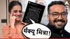 Anurag Kashyap-Amruta Subhash : ही दोस्ती तुटायची नाय! ट्रोलिंगच्या भोवऱ्यात सापडलेल्या अमृता सुभाषसाठी अनुराग कश्यपची पोस्ट, त्यावर अभिनेत्री म्हणाली, '...थँक्यू मित्रा!