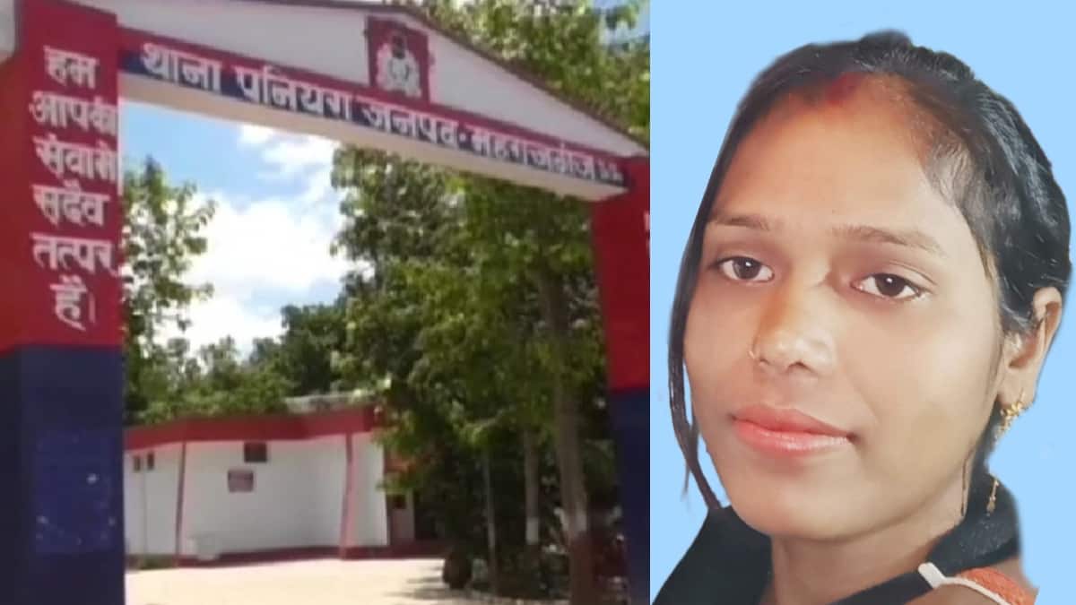 Maharajganj News: पति बना हैवान, टाइल्स काटने वाली मशीन से गर्भवती पत्नी का गला काटकर हत्या