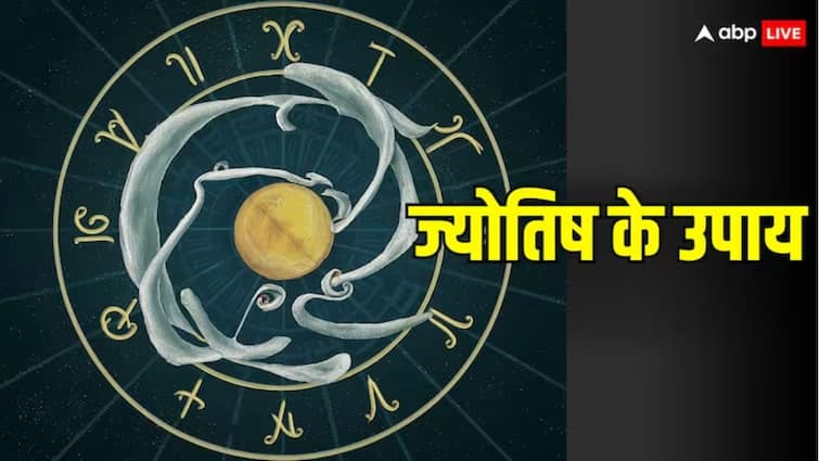 Astro day wise remedy to get money happiness shani dosh upay in hindi Shani Upay: चने के उपाय से लाएं खुशहाली, शांत करें शनि की पीड़ा