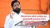 Eknath Shinde : विशाळगडाचा करेक्ट कार्यक्रम करु, मुख्यमंत्री एकनाथ शिंदे यांची रायगडावर गर्जना