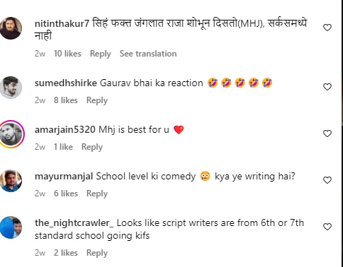 Gaurav More : सिंह फक्त जंगलातच राजा शोभून दिसतो, सर्कसमध्ये नाही; हिंदी शोमुळे गौरव मोरेवर प्रेक्षक नाराज 