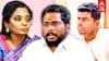 Trichy Surya | தமிழிசையை சீண்டிய திருச்சி சூர்யா? தூக்கி வீசிய பாஜக!