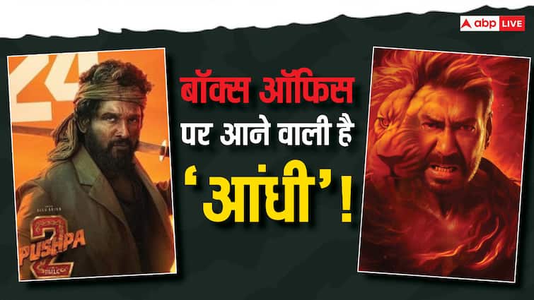 Upcoming Movies of June to December 2024 pushpa 2 singham again stree 2 bhool bhulaiyaa 3 and more 2024 में जुलाई से लेकर दिसंबर तक आने वाली हैं ये जबरदस्त फिल्में, तारीख और दिन नोट कर लें