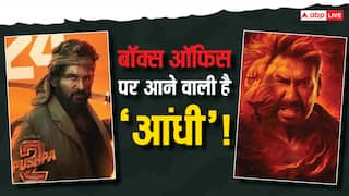 2024 में जुलाई से लेकर दिसंबर तक आने वाली हैं ये जबरदस्त फिल्में, तारीख और दिन नोट कर लें