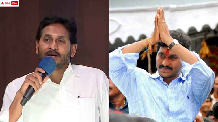 ysrcp cheif ys jagan odarpu yatra and councelling for the activists injured in the attacks after elctions Jagan Odarpu Yatra 2.0: మాజీ సీఎం జగన్ ఓదార్పు యాత్ర 2.0 - రాజకీయ దాడుల్లో గాయపడిన కార్యకర్తలకు పరామర్శ