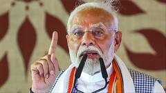 चुनावी राज्य महाराष्ट्र को लेकर मोदी सरकार का बड़ा फैसला, इस प्रोजेक्ट ने लिए खोला खजाना