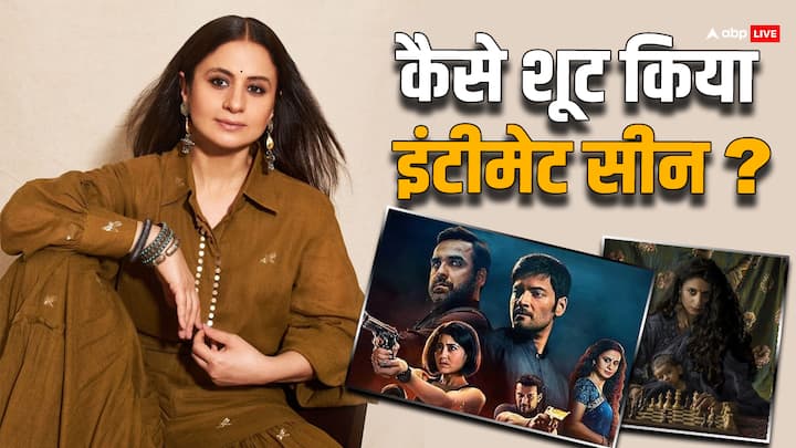 Rasika Dugal Struggle Story: 'मिर्जापुर 3' में एक बार फिर रसिका दुग्गल बीना त्रिपाठी के रोल में दिखेंगी. हाल ही में एक्ट्रेस ने वेब सीरीज में इंटीमेट सीन शूट करने के बारे में बात की.