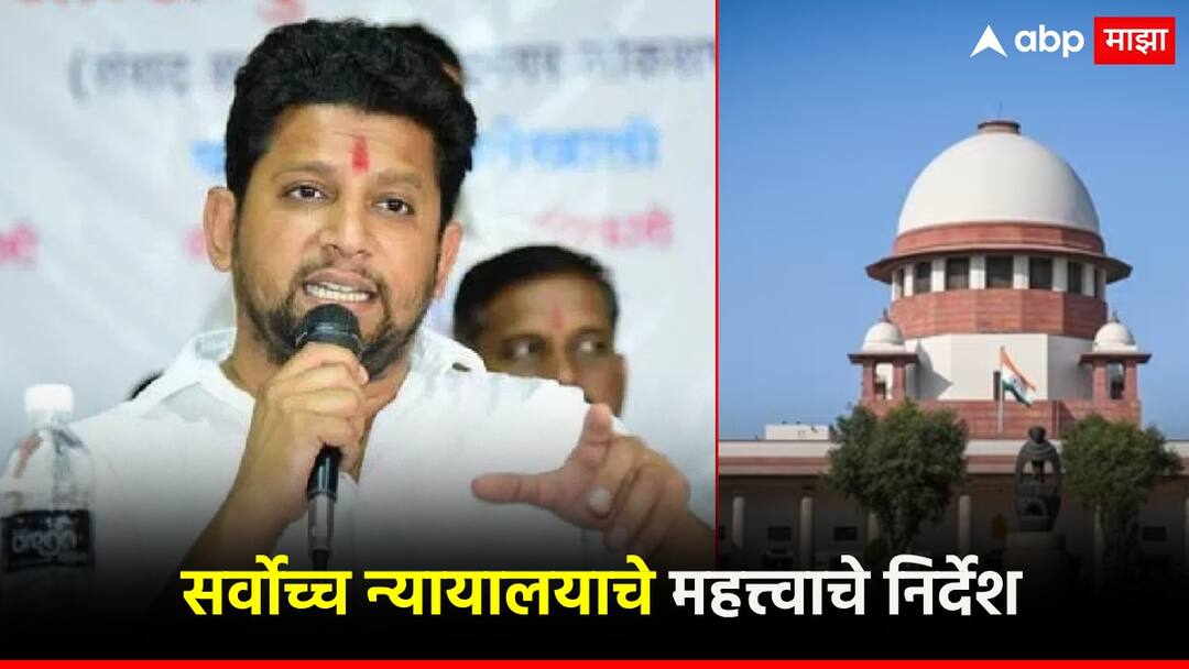 सुजय विखे V-VPAT प्रकरणाच्या निकालाचे पहिले लाभार्थी, पण काहीच उपयोग नाही; न्यायालयाचे सर्वोच्च निर्देश Sujay Vikhe first beneficiary of V-VPAT case verdict of ahmednagar loksabhe election, but to no avail; Supreme Court Directive सुजय विखे V-VPAT प्रकरणाच्या निकालाचे पहिले लाभार्थी, पण काहीच उपयोग नाही; न्यायालयाचे सर्वोच्च निर्देश