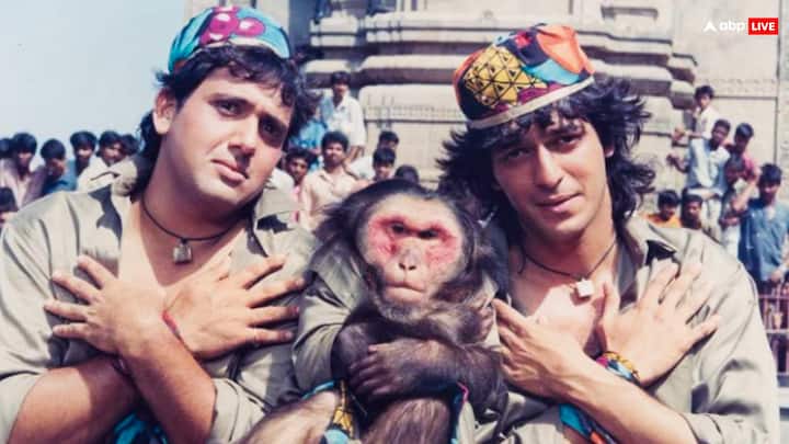 Aankhen 1993 Box Office: गोविंदा, कादर खान और डेविड धवन ऐसी तिकड़ी थी जिसने ज्यादातर हिट फिल्में दीं. उनमें से एक 'आंखें' भी थी जिसमें गोविंदा, चंकी पांडे, कादर खान के साथ एक बंदर भी लीड रोल में था.