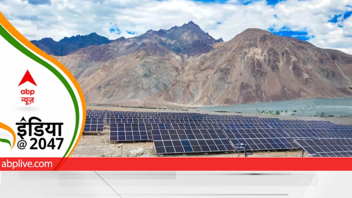 ऊर्जा क्षेत्र में सुधार के साथ तैयार है भारत विकसित देशों की कतार में शामिल होने को