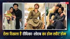 Shoaib Ibrahim House: पत्नी दीपिका और बेटे के साथ इस आलीशान घर में ऐशो-आराम की लाइफ जीते हैं शोएब इब्राहिम, देखें तस्वीरें