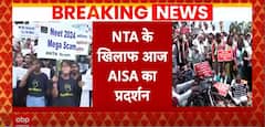NEET Controversy: AISA To Protest Against NTA Today | ABP News