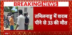 Tamil Nadu: Death Toll In Kallakurichi Rises To 33 After Consuming Illicit Liquor | ABP News
