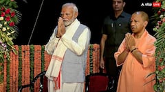 उत्तर प्रदेश में भितरघात या गद्दार...? चुनाव हारने के बाद इन दो सीटों पर BJP ने भेजे पर्यवेक्षक; हाई कमान को भेजेंगे रिपोर्ट