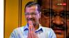 CM अरविंद केजरीवाल को जमानत मिलने के बाद पूरी होगी ये प्रक्रिया, तब जेल से आएंगे बाहर