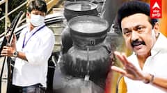 MK Stalin on Kallasarayam : ”விஷச்சாராயம் எப்படி வந்துச்சி..களத்துக்கு போ உதய்” ஆணையிட்ட ஸ்டாலின்