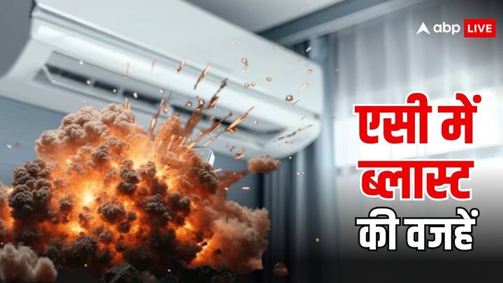 AC Safety Tips: गर्मी के इस मौसम में एसी फटने की बहुत सी घटनाएं सामने आ रही है. इन घटनाओं के पीछे दो गलतिेयां सबसे काॅमन होती हैं. जिनपर लोग ध्यान कम दे रहे हैं. आइये जानते हैं.