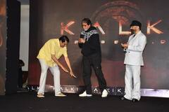 Amitabh Bachchan-Nag Ashwin: ఆసక్తికర దృశ్యం, అమితాబ్‌ కాళ్లకు నిర్మాత దండం - అశ్విని దత్‌కు డబ్బులిచ్చి టికెట్‌ కొన్న బిగ్‌బి