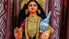 Laxmi Devi: লক্ষ্মীবারে লক্ষ্মীদেবীর আশীর্বাদ, ৩ রাশিতে বড় বদল, বাম্পার সুযোগ কর্মক্ষেত্রে
