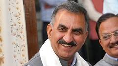 CM सुक्खू बोले, 'अनाथ बच्चों को गोद लेने वाला हिमाचल पहला राज्य', 'चिल्ड्रेन ऑफ स्टेट' का दर्जा