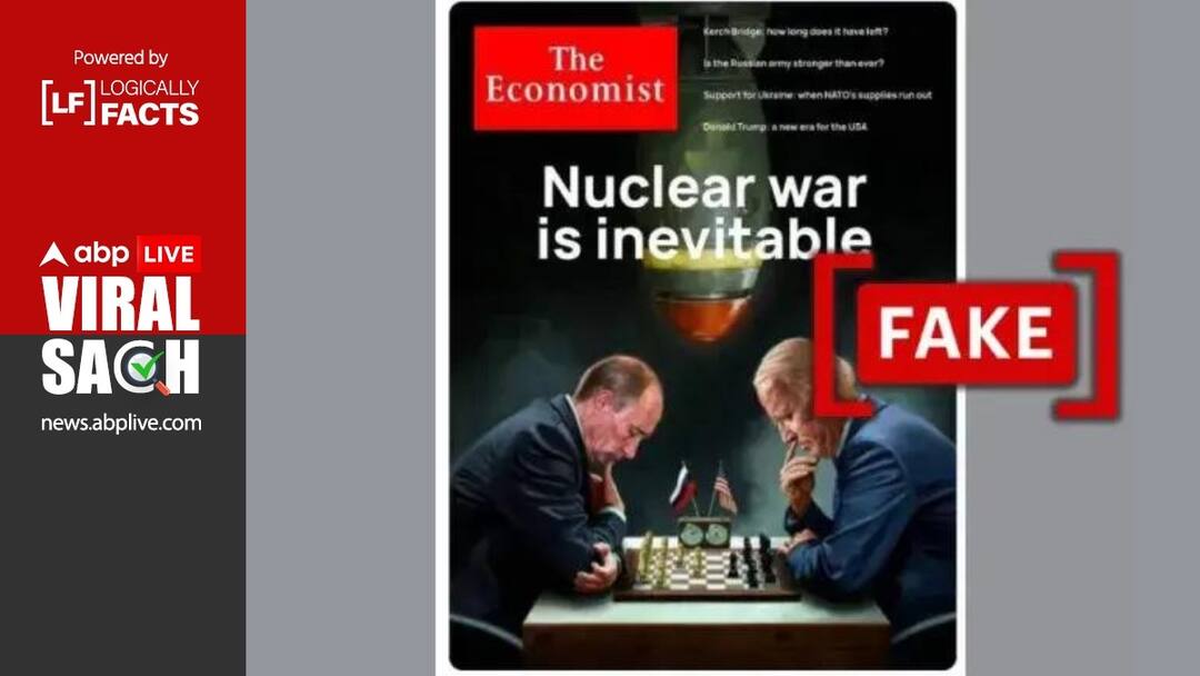 Fact Check: The Economist Cover Image Saying 'Nuclear War Is Inevitable' Is Fabricated The Economist Cover Image Saying 'Nuclear War Is Inevitable' Is Fabricated Fact Check: The Economist Cover Image Saying 'Nuclear War Is Inevitable' Is Fabricated