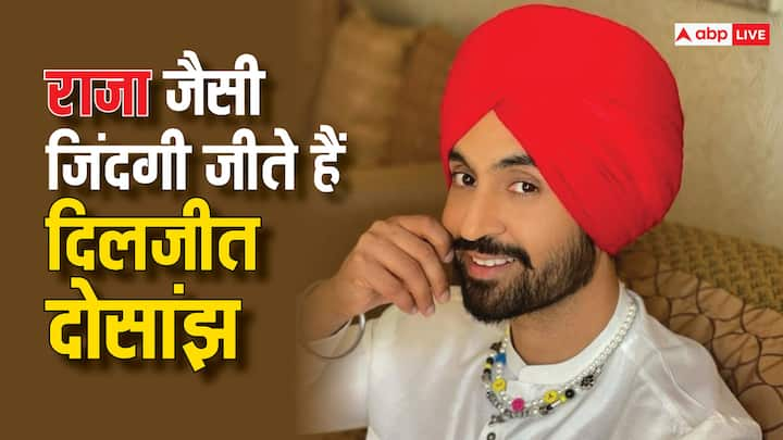 Diljit Dosanjh Networth: दिलजीत दोसांझ अपने गानों और बेहतरीन फैशन सेंस के लिए भी मशहूर हैं. चलिए आज आपको दिलजीत दोसांझ की नेटवर्थ और उनके आलीशन बंगलों के बारे में बताते हैं.