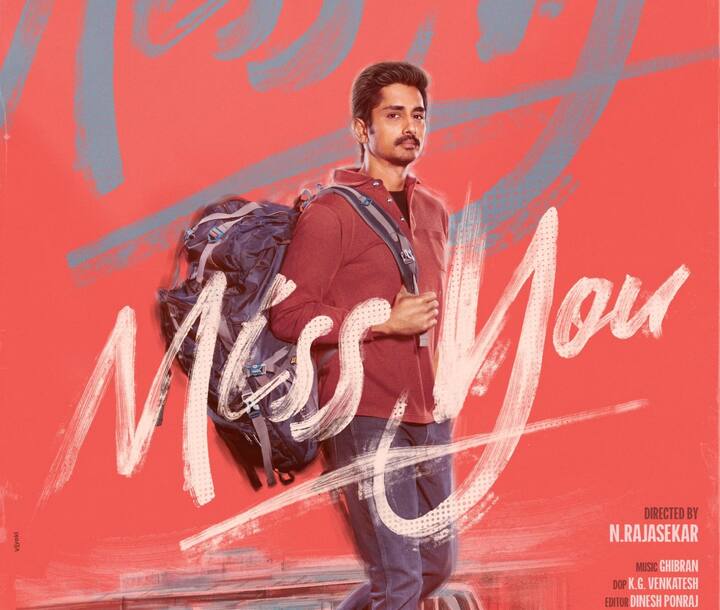 தற்போது ராஜசேகர் இயக்கத்தில் சித்தார்த் மிஸ் யூ என்ற படத்தில் நடிக்க ஒப்பந்தமாகியுள்ளார். இந்த படத்தின் ஃபர்ஸ்ட் லுக் போஸ்டர் வெளியாகி ரசிகர்களிடம் வரவேற்பை பெற்றது.
