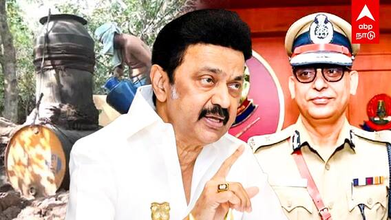 Kallakurichi Kalla Sarayam | DGP-யை அழைத்த ஸ்டாலின் SP-க்களுக்கு பறந்த ORDER!