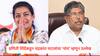 Praniti Shinde : खासदार प्रणिती शिंदेंकडून चंद्रकांत पाटलांचा ‘चंपा’ म्हणून उल्लेख, भाजपकडून जोरदार टीका