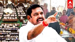 kallakurichi Kalla Sarayam | சட்டமன்றம் கிடக்கட்டும்.. கள்ளக்குறிச்சிக்கு வண்டிய விடு! விரையும் EPS!