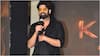 Prabhas Comments: అమితాబ్ కాళ్లకు దణ్ణం పెడితే.. ఆయన నా కాళ్లు పట్టుకుంటానన్నారు - కల్కి ఈవెంట్‌లో ప్రభాస్‌