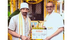 SDGM Movie: అట్టహాసంగా సన్నీ డియోల్- గోపీచంద్ మలినేని మూవీ షురూ!