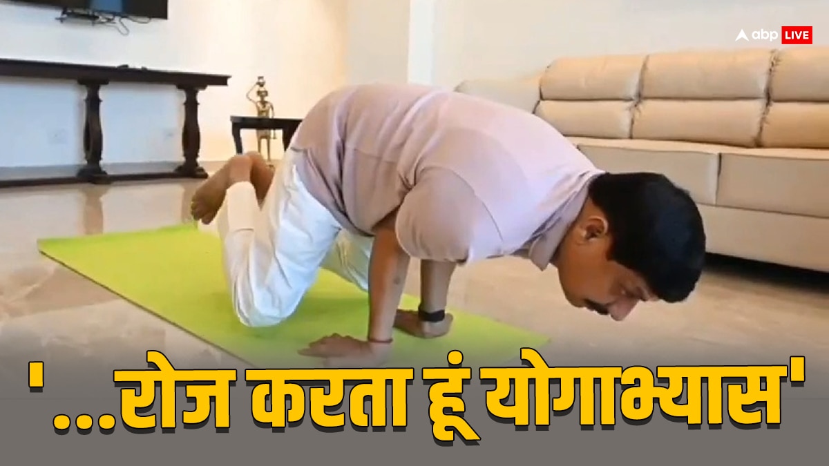 WATCH: मयूरासन हो या शीर्षासन, MP के सीएम मोहन यादव का योगाभ्यास देख आप भी रह जाएंगे दंग