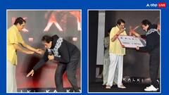 अमिताभ बच्चन ने ‘कल्कि 2898 एडी’ के प्रोड्यूसर को देखते ही छूए पैर, लोग हुए हैरान
