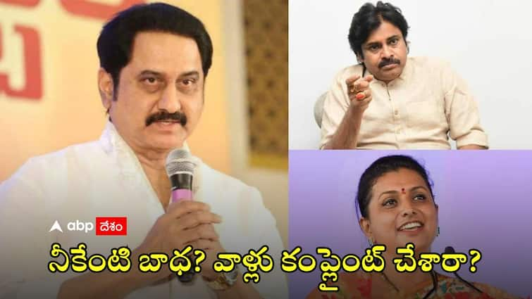 Actor Suman Interesting comments on Pawan Kalyan and Roja Actor Suman: పవన్ భార్యల గురించి ఎందుకు? రోజా గురించి నాకు బాగా తెలుసు - సీనియర్ నటుడు సుమన్ ఆసక్తికర వ్యాఖ్యలు